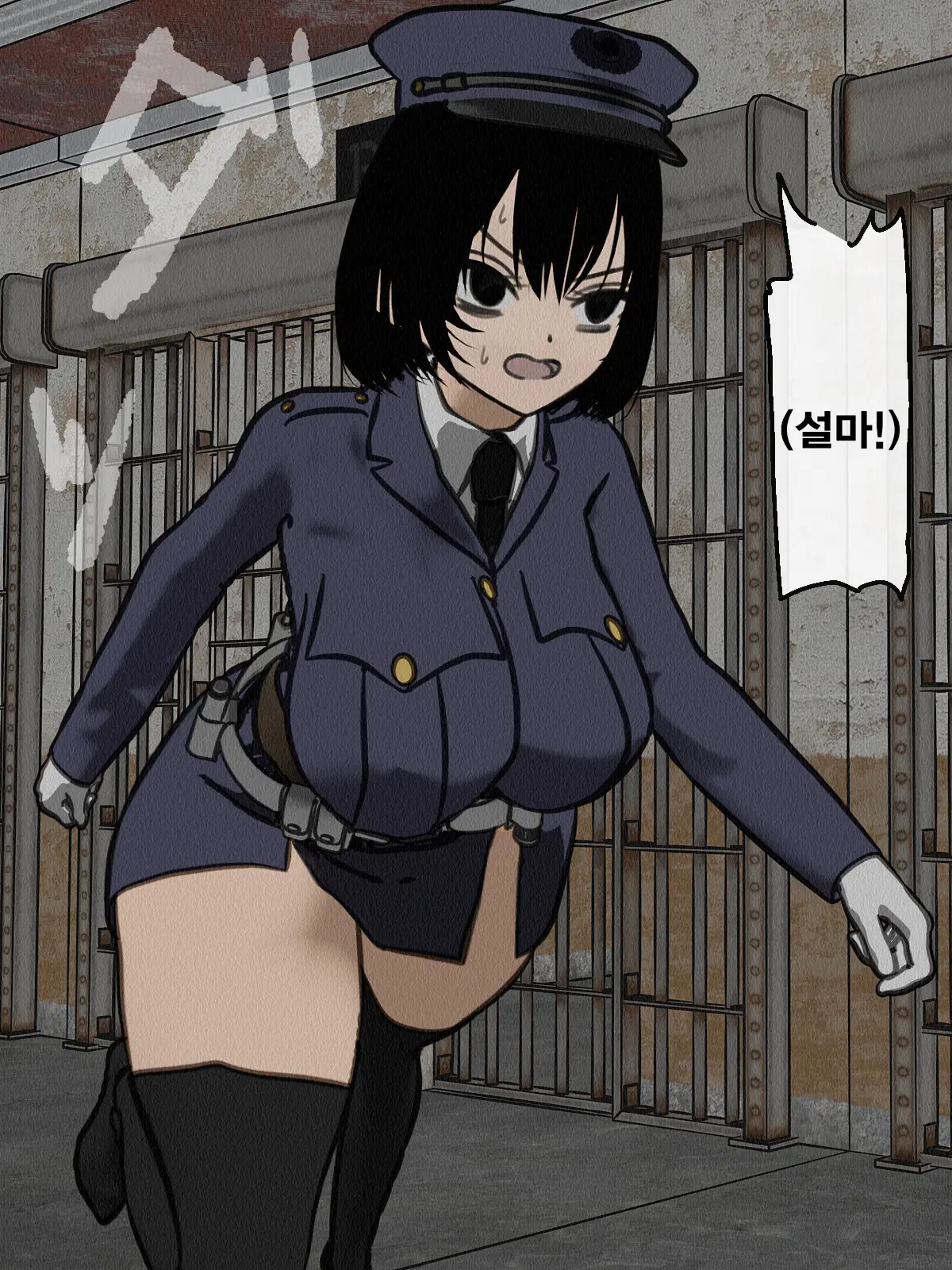 Kangoku Omocha 3 ~Seishorigakari To Shite Joshi Keimusho Ni Shuukan Sareta Boku~ | 감옥완구 3 ~성처리 담당으로 여자 교도소에 수감되어버린 나~